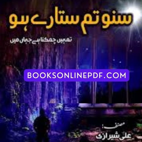 Suno Tum Sitare Ho By Ali Sherazi