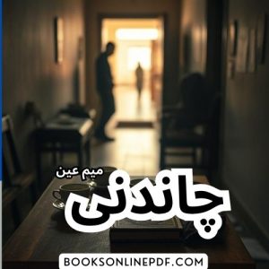 Chandni Novel By Meem Ain Complete PDF 1 Chandni Novel By Meem Ain